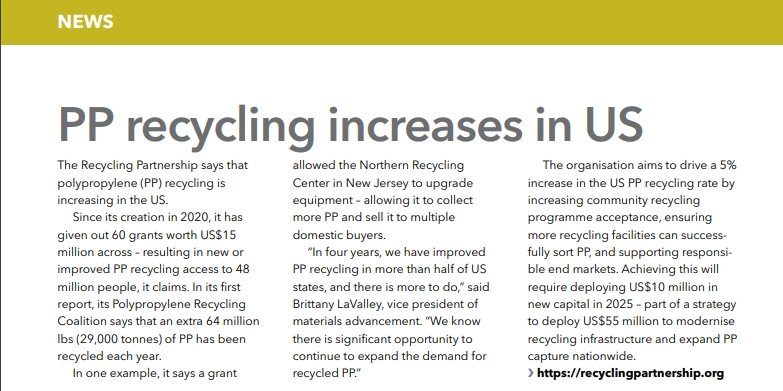 ہم میں پی پی کی ری سائیکلنگ میں اضافہ ہوتا ہے