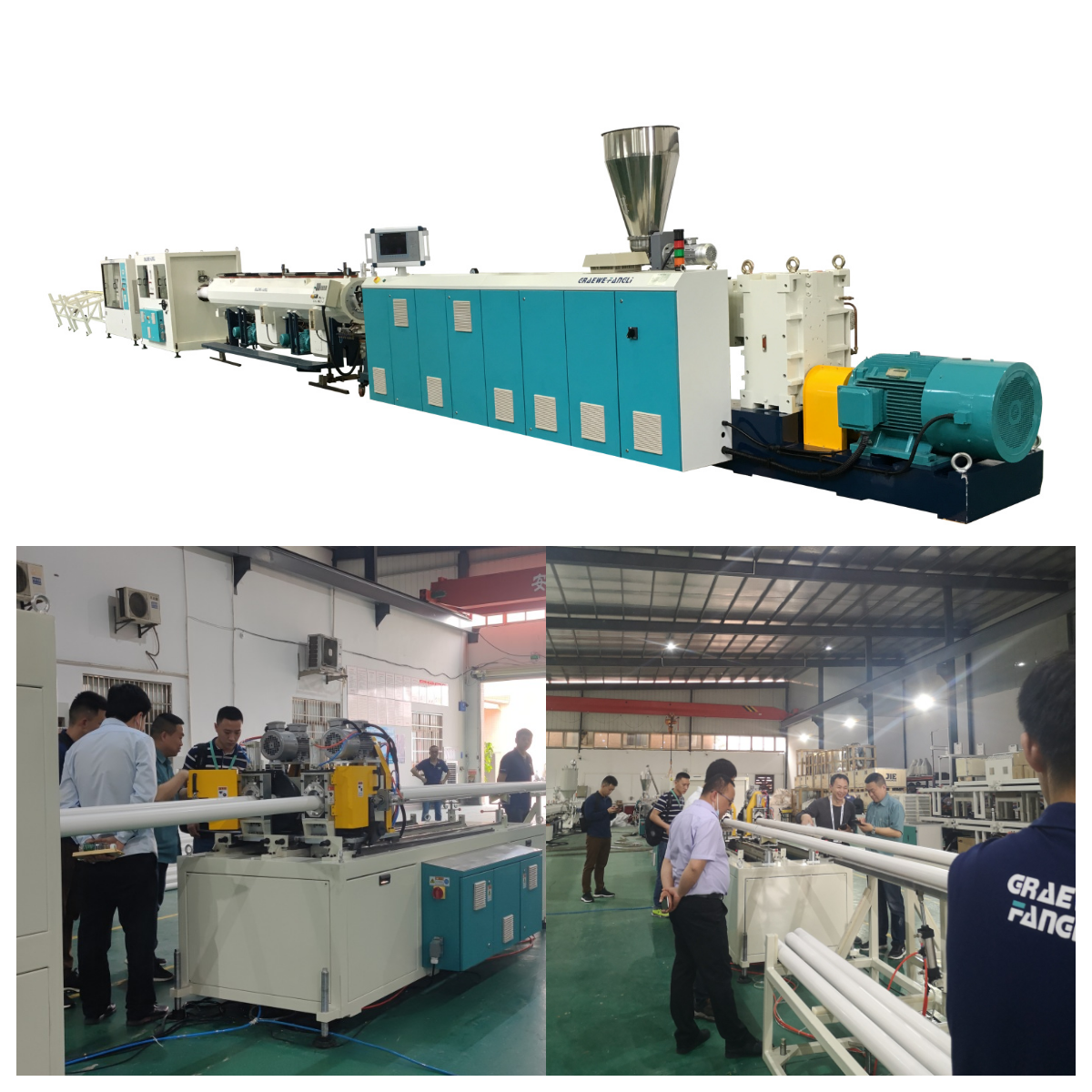 پیویسی پائپ پروڈکشن میں توجہ کے لئے پانچ نکات